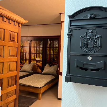 Punjab Palace Refugium 포르츠하임